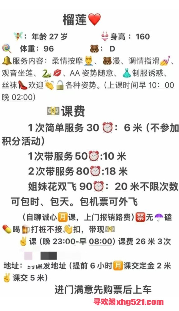 100529kqkv368brh0hzkbh.jpg