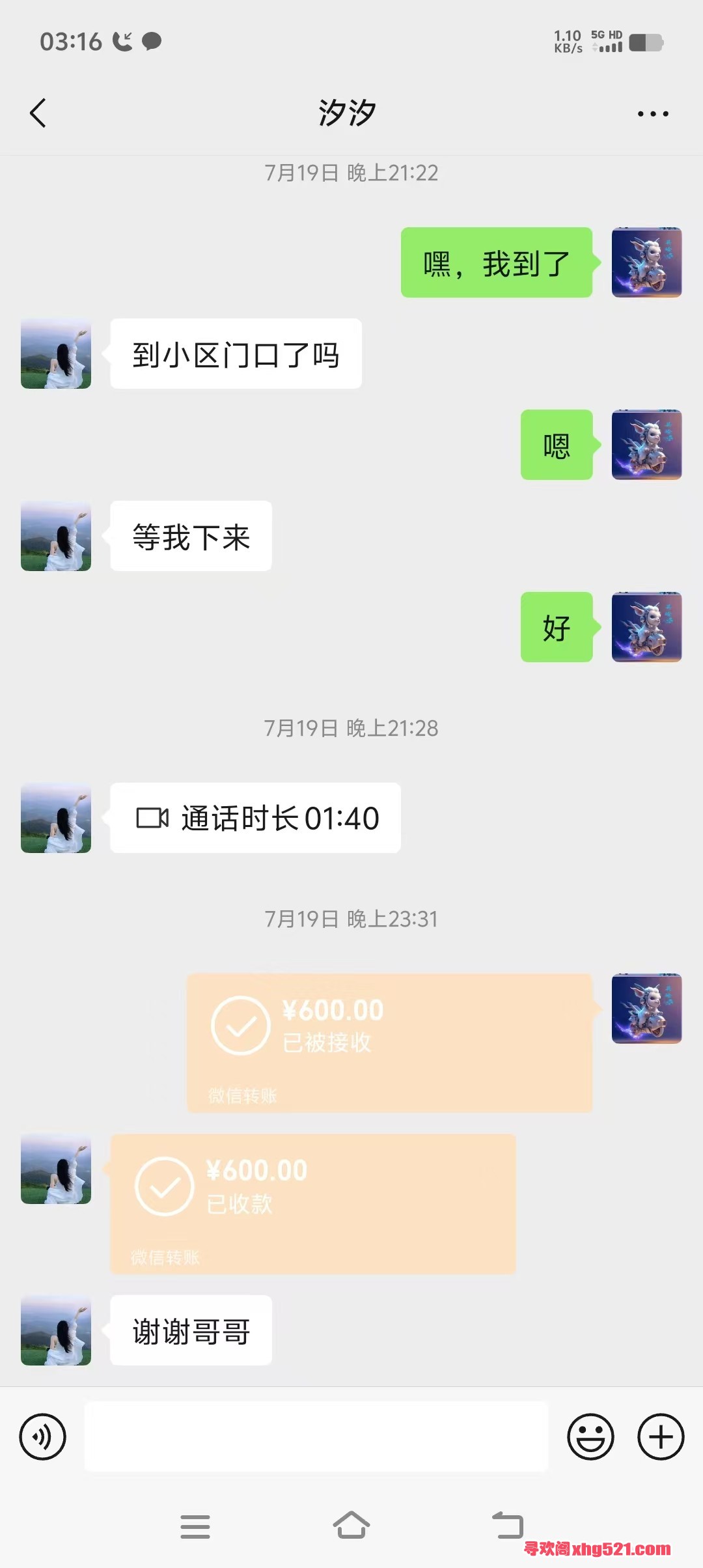 031820q4kguqhuh90ueg44.jpg