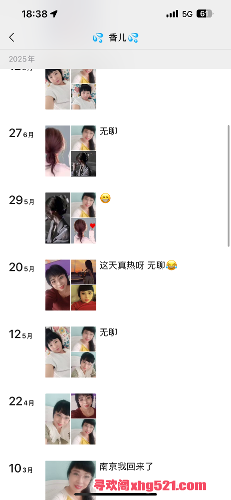 184444rle7ijjrv37e77j3.png
