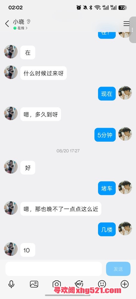 020847qeopoxopy2rv3so3.jpg