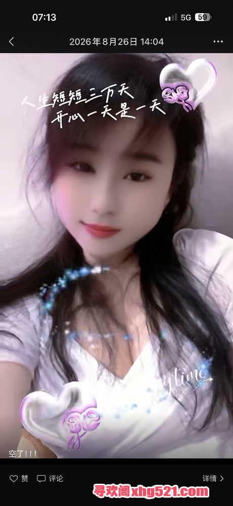 071637sjsqd5ddd8151suq.png