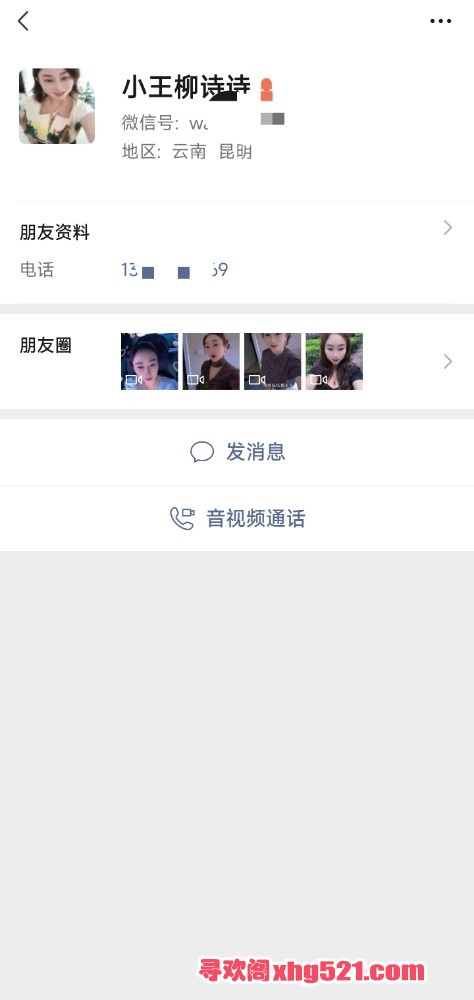 190521yhhthk2ito4rf4at.jpg