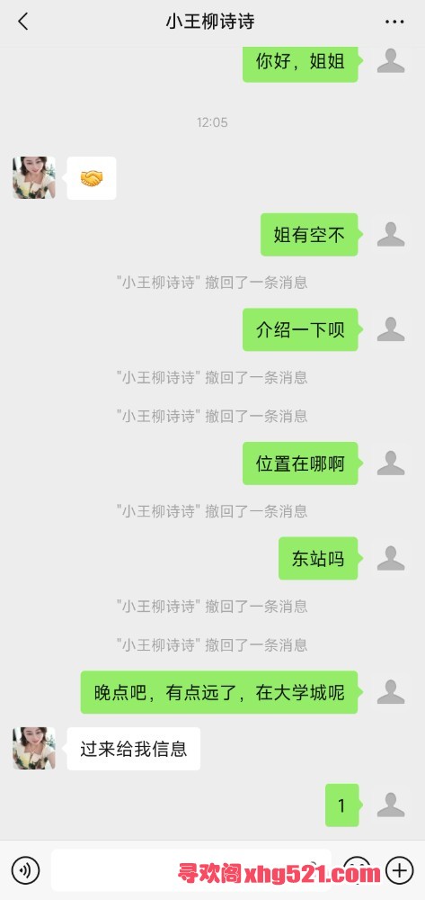 190521n8e8f6u7q6afk8qi.jpg