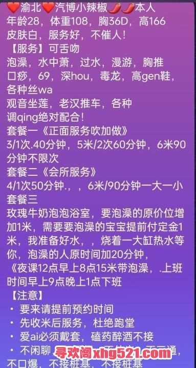 8b20247d-bae6-4dd1-8bec-b224ad66623f.jpg