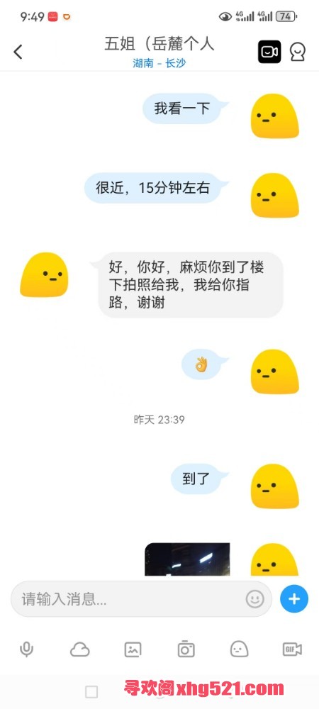 111125gco3c6vs9769o2js.jpg