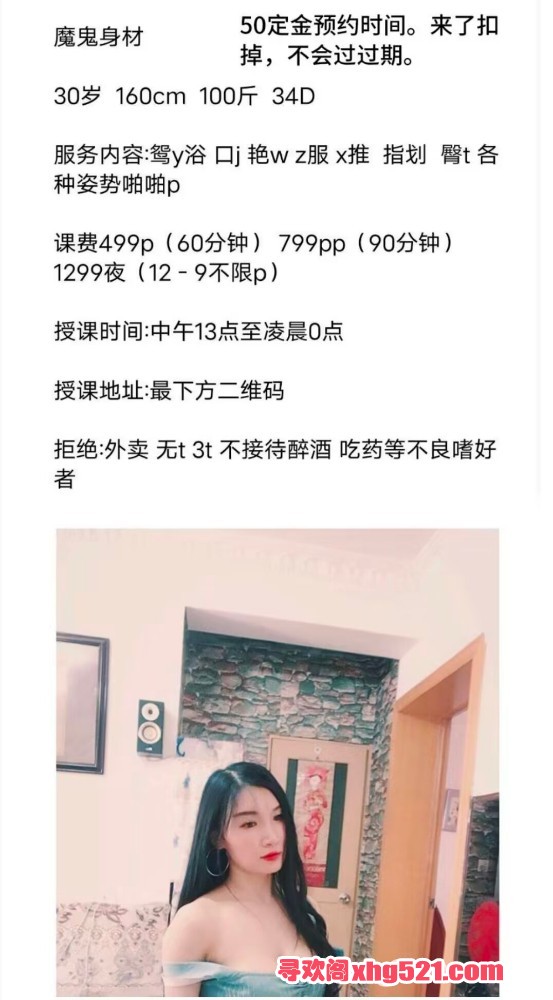 134435qa96ccczio0zchw4.jpg