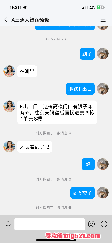 150147den9mtyacgczd9jn.png