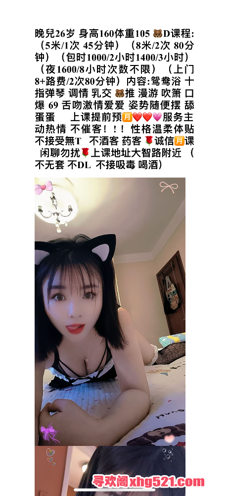 153221ldzsidiwtypzsqoo.png