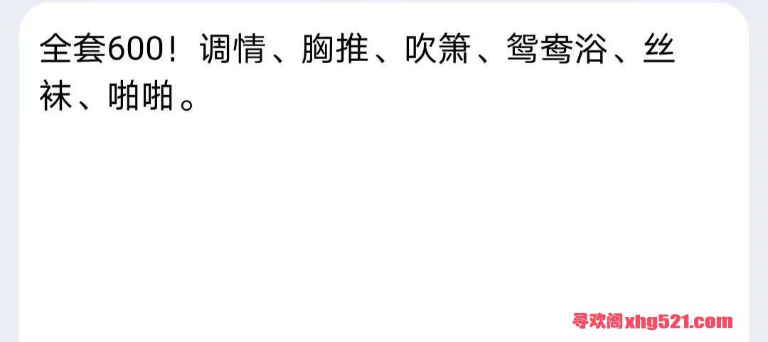 000133gisuh41qinai91as.jpg