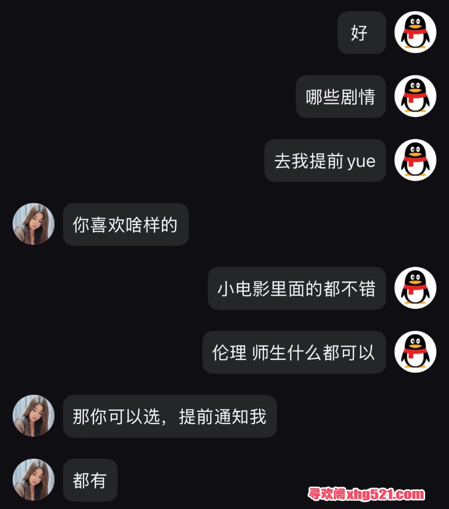 172407ncbox7y0xw0y8chc.jpeg