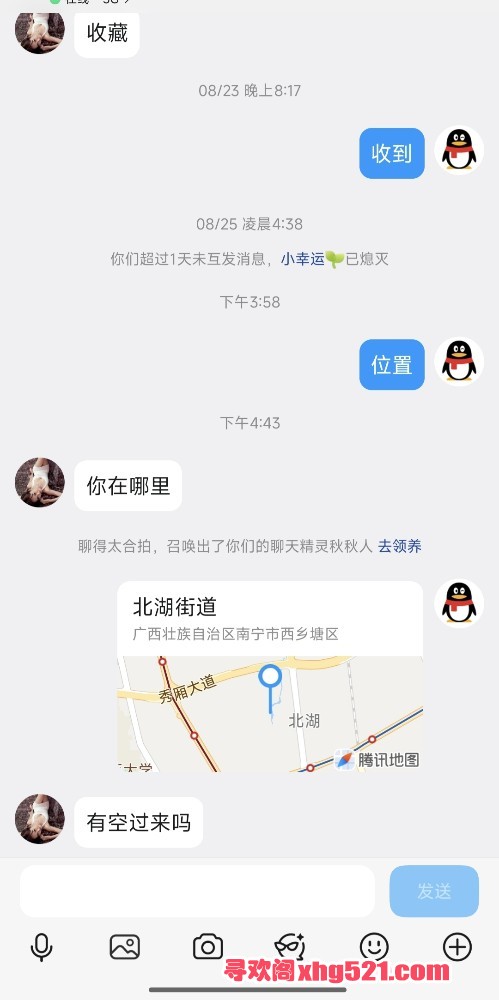 213343c0vnsuppnc1vnknh.jpg
