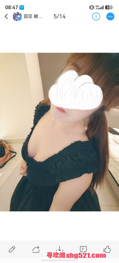 114733w5kusoskuu0i75uj.jpg