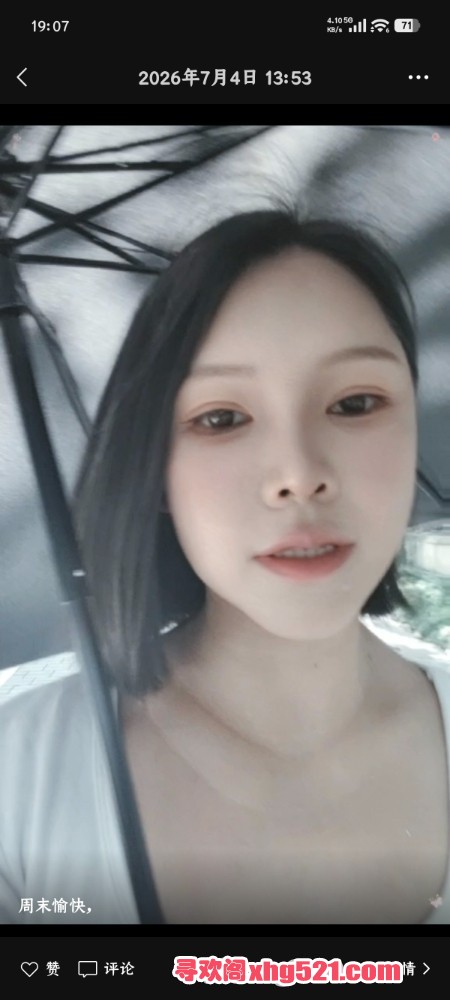 190745qa7fy46myejmz6cf.jpg