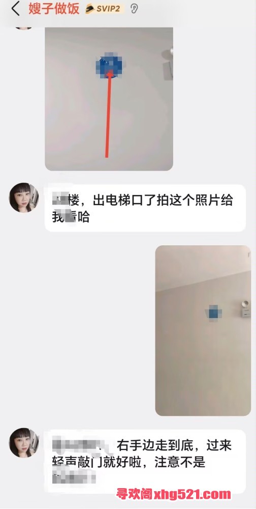 145612r0c6ye6z72226qq3.jpg