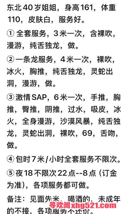 eff7d08f-6830-4fc8-b5f9-9d7e9a76ed6f.jpg