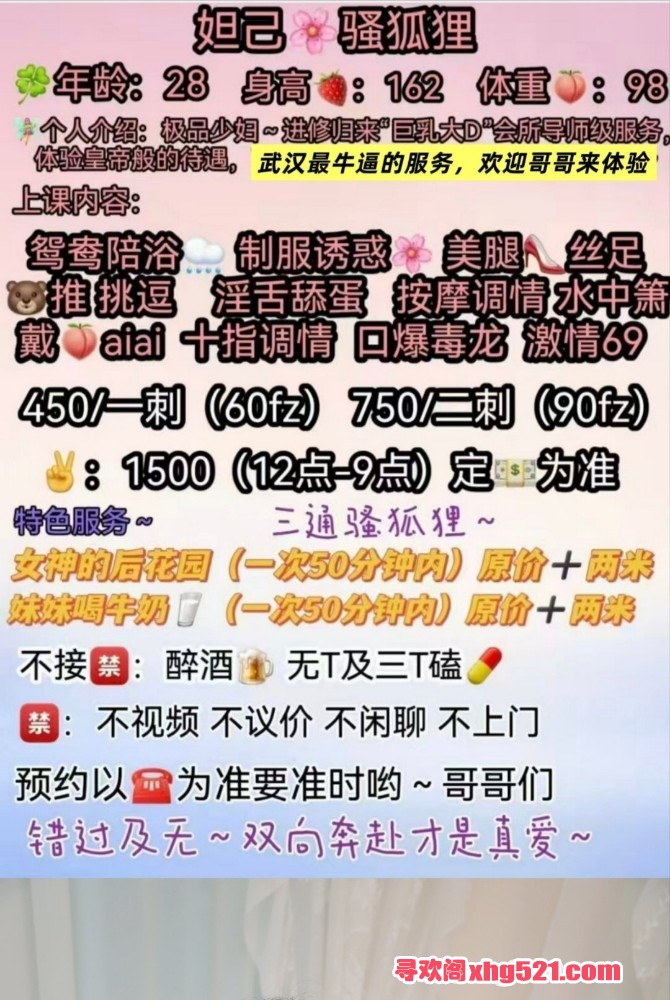 222456cft1v729ddhd7b59.jpg