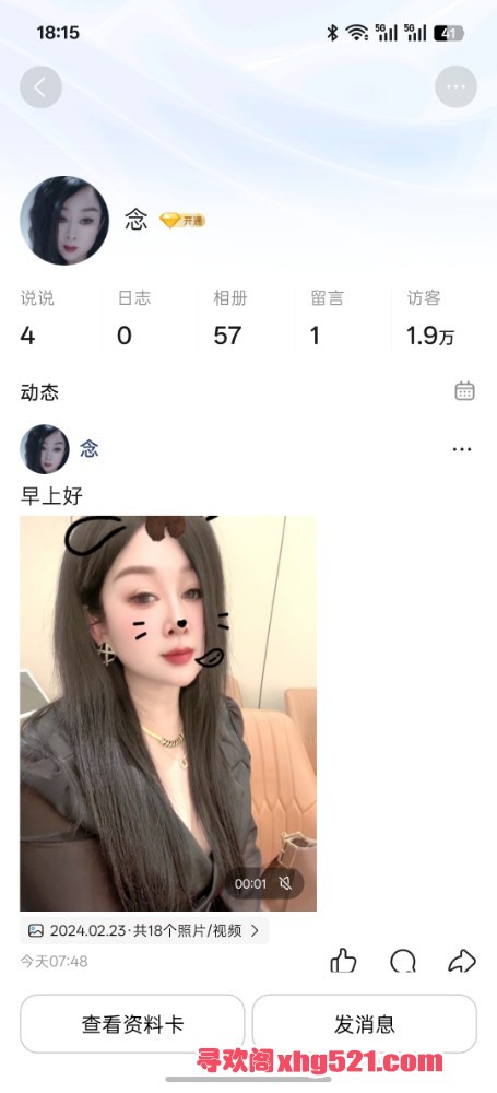 181647wrrlzpr8ftpqrqpp.jpg