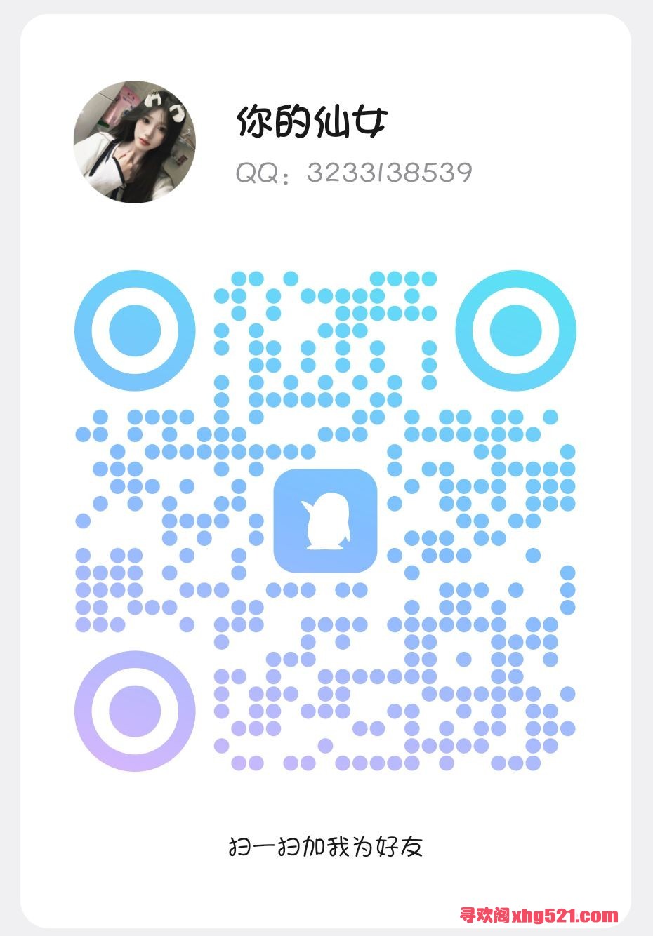 144644gdmzo5nexb5nnfen.jpg