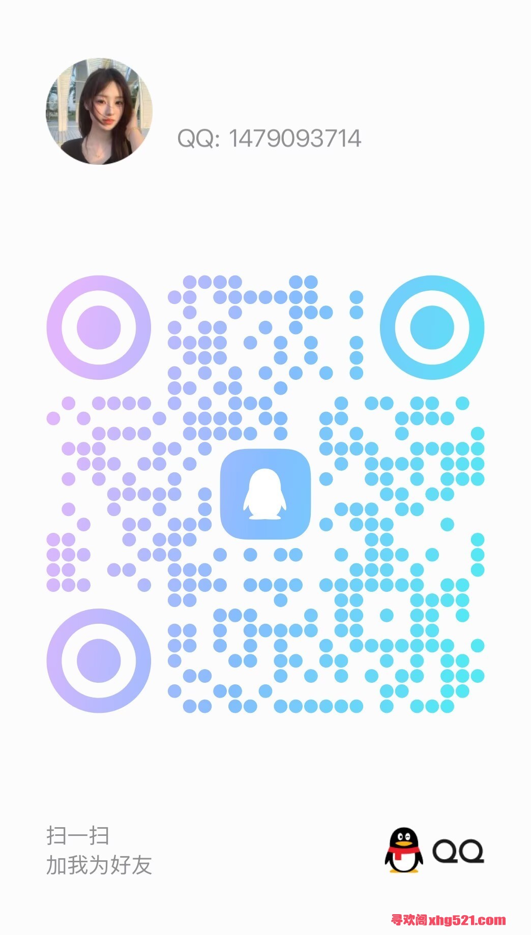 145327sv7vl2lylvzdau75.png