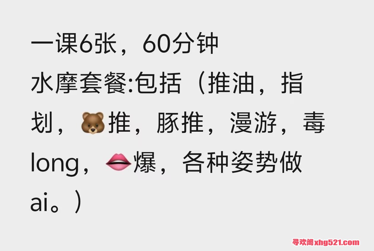 2e35a1f52f8d90b9063b6fd336a72b0f.jpg